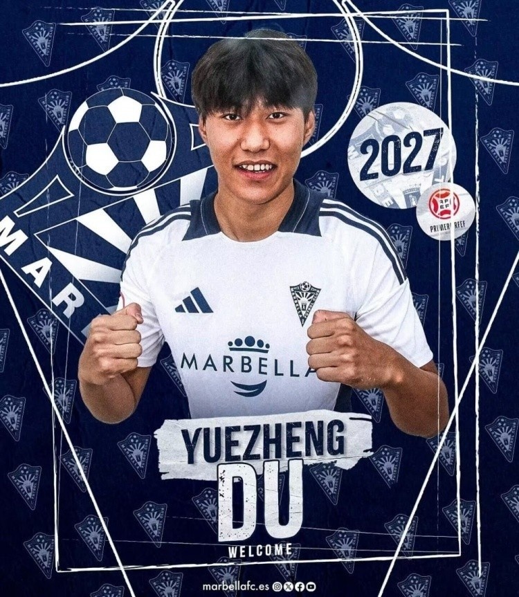津媒:杜月徵缺与U20国足磨合,海归身份不能保证他获稳定主力